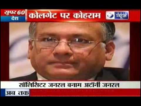 Coal scam: CBI assures SC of thorough probe