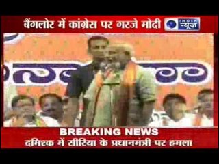 'Modi go back' slogans rent the air