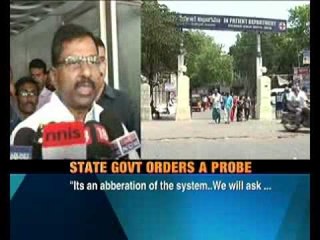 Probe ordered into drug trial of poor women in Andhra