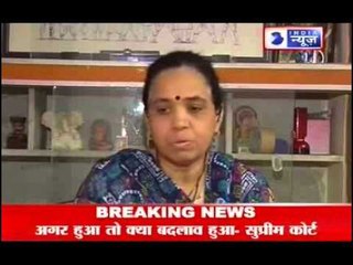 India News: Aamir Khan's Ishwar paralysed