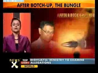 J Dey Case: After botch-up, the bungle