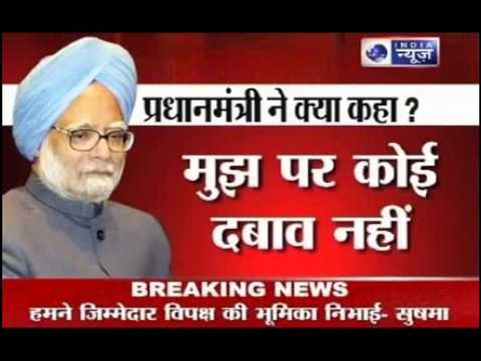 Coal Scam: PM meets Law Minister Ashwani Kumar