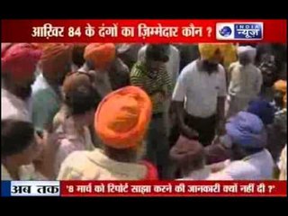 1984 Anti-Sikh Riot: Clean chit to Sajjan Kumar