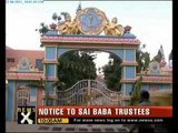 Legal notice sent to two members of Sathya Sai Trust