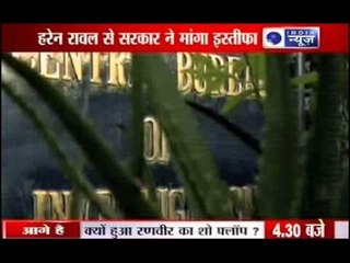 Coalgate: ASG Raval blames Vahanvati for interference