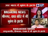 India News: Earthquake knocked again