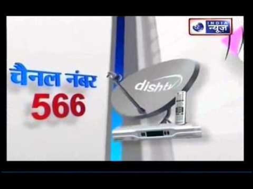 India News now also available on DTH platform