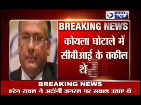 Breaking News: ASG Harin Raval resigns