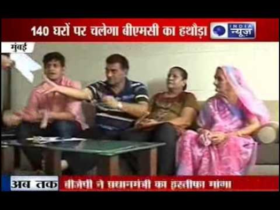 India News: 140 dreams Into smithereens