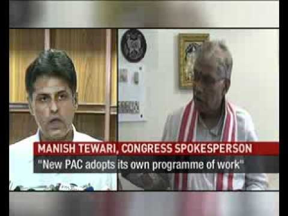 PAC report scuttled by the UPA