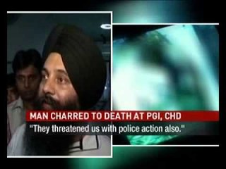 Patient charred to death on ventilator
