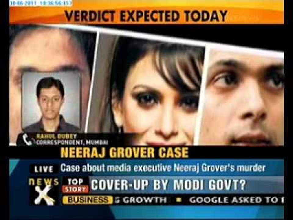 Will Kim Davy be extradited?