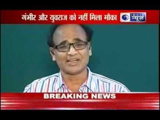 Rashid Hashmi: Gambhir, Yuvraj dropped from India's CT squad