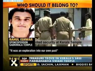 Value of Kerala Temple treasure surges to Rs One lakh crore‎