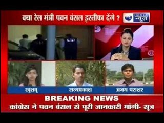 India News: Vijay Singla Toxin for Pawan Bansal