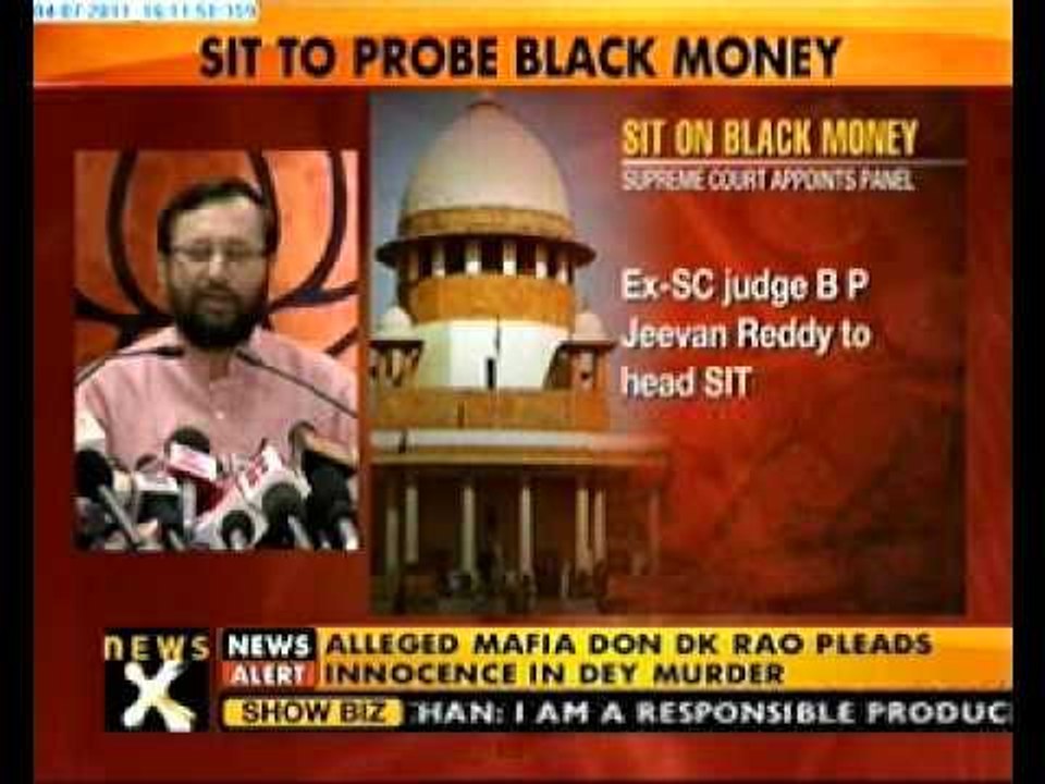 Black money: SC appoints SIT