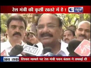 Bribery Case: Pawan Bansal Target of opposition