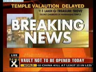 Kerala Temple: SC halts opening of last vault