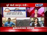 Coal Scam: CBI says PMO changed status report