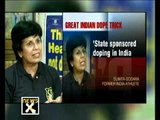 558 athletes were in the doping blacklist: Sunita Godara