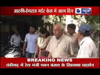 Aarushi Murder Case: Special day for Talwars