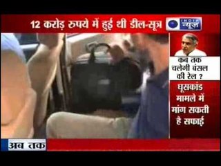 Bribegate: V. Singla admitted that deal was finalised in 12 crore