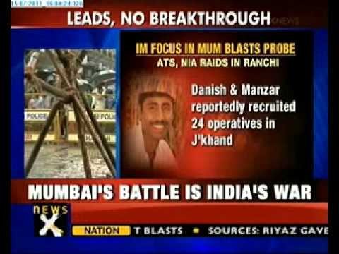 Mumbai blasts: ATS raids in Ranchi