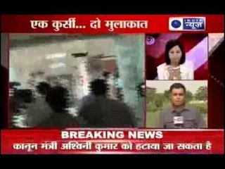 Ashwini Kumar meets Dr. Manmohan Singh