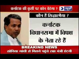 AK Antony meet Sonia Gandhi over Karnataka CM