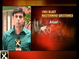 Mumbai blasts probe: NIA probe extended to Ajmer and Kishanganj