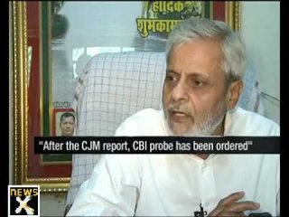 CJM Report: Sachan was murdered in jail