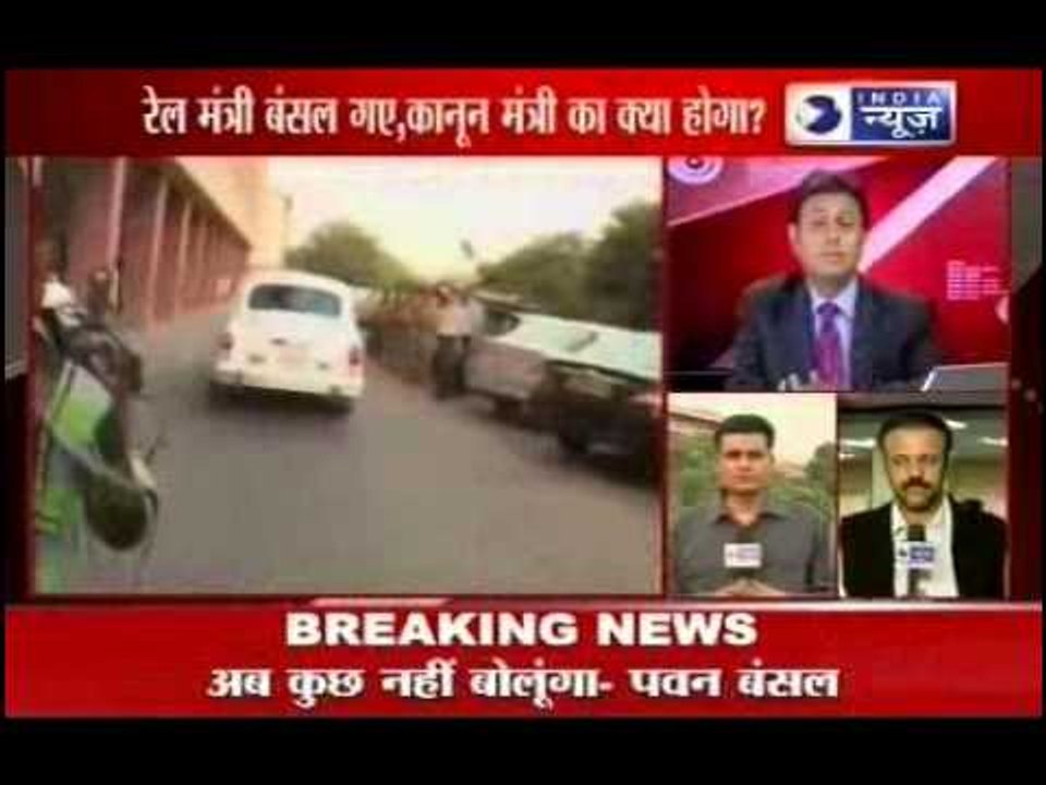 Succumbing to pressure, Pawan Kumar Bansal resigns