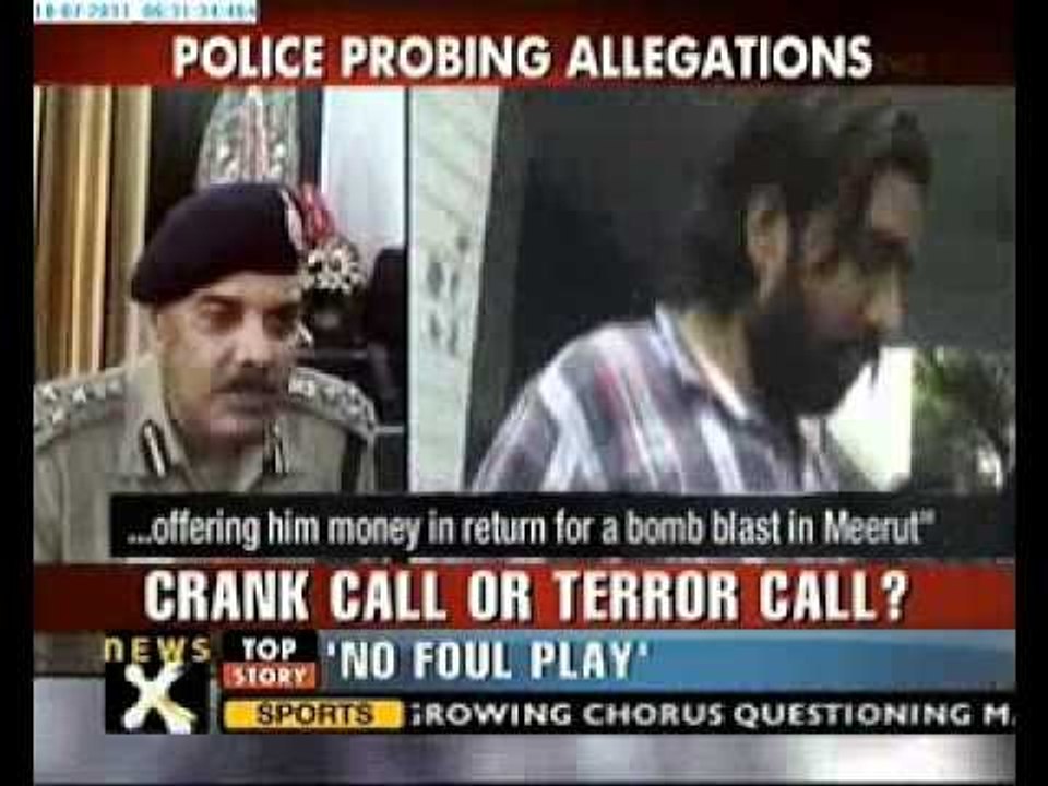 Cash offered for triggering blasts: Crank call or terror call?