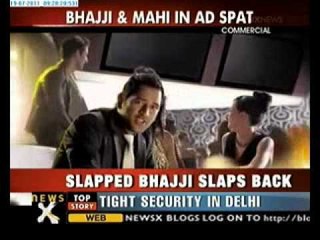 Dhoni Ad: Bhajji's mom slaps legal notice on Mallya's UB Spirits