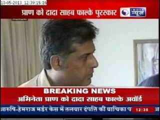 Dadasaheb Phalke awardee actor Pran Exclusive on India News