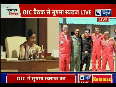 Sushma Swaraj At OIC Meet: India’s fight against terrorism is not a confrontation against any religion