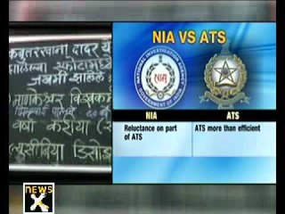 Mumbai blasts: Rift between NIA and ATS