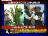 Cash-for-votes scam: Amar singh likely to be questioned