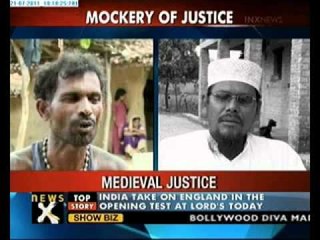 Married minor girl gangraped in Bihar