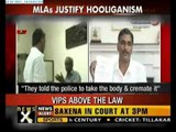 FIR registered against TRS MLA for assaulting govt official