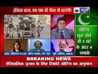 Imran Khan shake up Pakistani politics