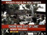 NewsX exclusive: Maoists now target Banks