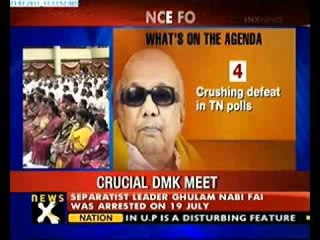 DMK General Council meet in Coimbatore