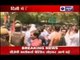 BJP Protests: Demands PM's resignation