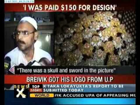 Varanasi weaver sold badges to Norway killer