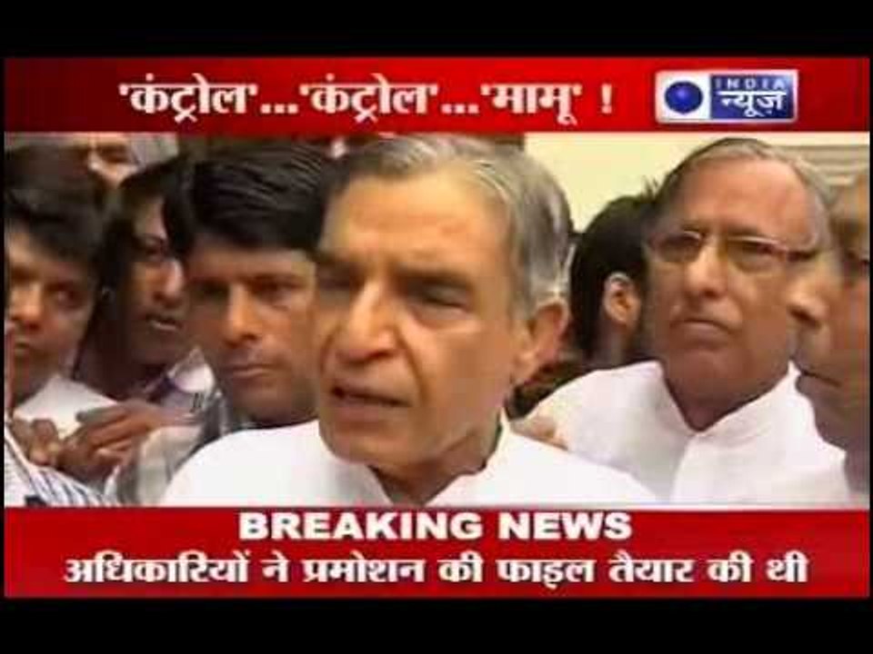Pawan Bansal refusses Business links with Vijay Singla