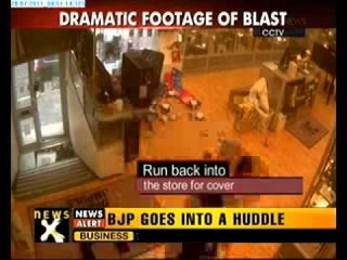 CCTV footage of Norway blasts