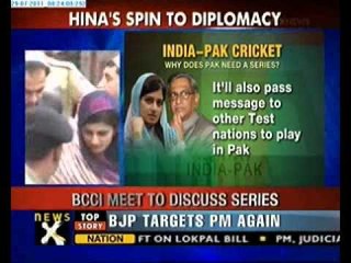 Hina Rabbani Khar pitches for Indo-Pak cricket series