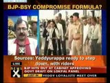 Yeddyurappa may recommend his successor