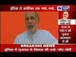 Narendra Modi's Mantra for American Gujarati